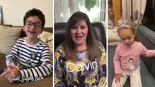 إن كنت تحب يسوع من البيت للبيت 