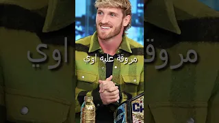 مين اغنى 4 مصارعين في العالم في 2024 Wwe Therock Johncena 