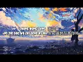 Download Lagu Zhang Hong Liang 张洪量 - Ni Zhi Dao Wo Zai Deng Ni Ma 你知道我在等你吗 | Lirik | Lyrics | Terjemahan Indo