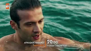 مسلسل الغريب الذي في المرأة اعلان الحلقة 2 مترجم 