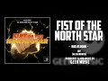 FIST OF NORTH STAR - Hallelujah By Alexandros