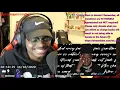 ImDontai Reacts To Yung Bleu Youre Mines Still ft Drake