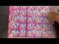 BOOM 3 Diamond Symbols on One Ticket Jackpot Millions NJ Lottery