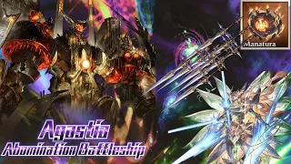 GBF Agastia Premium Magna 2T FA - 2T