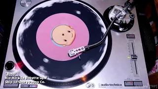 bio miracle bokutte upa side b vinyl rip ship to shore phono co 