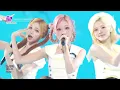 Lemon Tang - Hearts2Hearts (하츠투하츠) | SBS 260712 방송