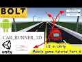 UI in Unity using Visual script Mobile Car Game Tutorial PART-6