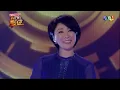 李翊君 雨蝶+沙漠寂寞+牽引+黑玫瑰+諾言+最後一夜 | 我們的那首歌