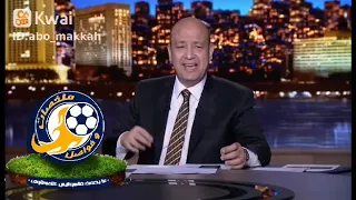 لو كله شمال خليك انتا الي يمين دندنها