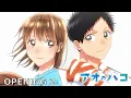 Download Lagu Blue Box || Opening 2 ||『Saraba』|| 4K UHD || Creditless || [CC]