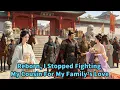 Reborn I Stopped Fighting My Cousin For My Family s Love