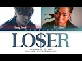 KANG DANIEL Loser Lyrics (강다니엘 Loser 가사) (Color Coded Lyrics)