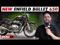 Download Lagu Nieuwe 2026 Royal Enfield Bullet 650 onthuld op EICMA: alles wat u moet weten!