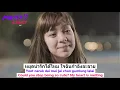 แพ้ทาง (Pae Tahng/My Weakness) Labanoon | Thai-Romanization-English LYRICS เนื้อเพลง