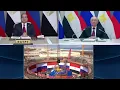 Russia and Egypt Mark Progress at Egypt’s First Nuclear Power Plant | RU-EN