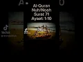 Download Lagu Surah Nuh/Noah #allah #Alquran #quran #nuh #islam #humanity #viral #shorts #reels