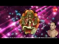 Download Lagu Sri Sharabha Hrudayam - Sri Sharabheswara Storamala - Maalola Kannan (Full Verson)