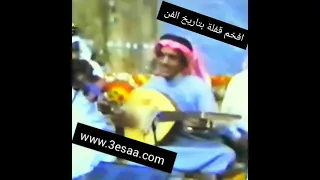 نوادر عيسى الاحسائي Www 3esaa Com  نوادر عيسى الاحسائي Www 3esaa Com