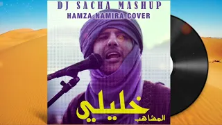 lemchaheb afro warriors hamza namira khlili dj sacha remix 