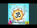 Download Lagu Muneeswaran Moola Mantra