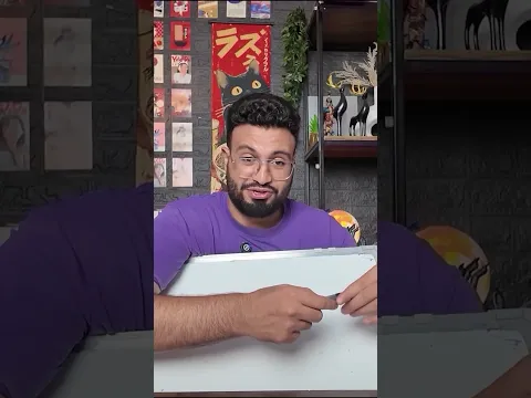 ✏️خدعت السبورها