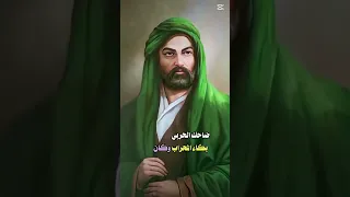 هو ولي الله صحنا اسد الغالب 