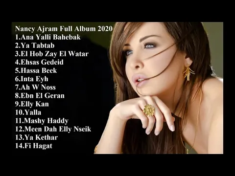 Download MP3 Nancy Ajram Full Album