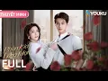 Lagu [THUYẾT MINH] Phản Kích Lãng Mạn | FULL | Phim Tình Cảm | Quách Già Nam/Dương Tuyết Nhi | YOUKU