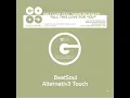 Ralf GUM – All This Love For You (feat. Diamondancer) [Beat Soul Alternativ3 Touch]