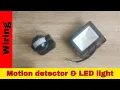 PIR motion sensor and garden LED light wiring