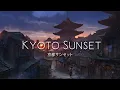 Download Lagu Kyoto Sunset ☯︎ Japanese Lofi HipHop Mix
