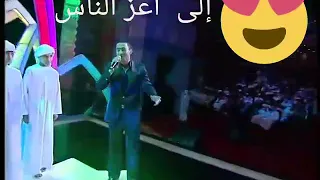 انشودة محمد نبينا نفسى أشوفك فى المنام يا رسول الله لحمادة هلال 