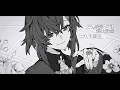 プロポーズ / なとり covered by アンジュ・カトリーナ【歌ってみた/にじさんじ】
