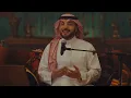 تحريتك | ماجد المهندس جلسه صوت الحب | Majid Al Mohandis Ta7aretak