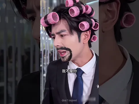 mujhe shaadi kar lo