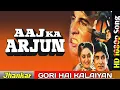 Download Lagu Gori Hain Kalaiyan | Eagle Ultra Classic Jhankar | Aaj Ka Arjun 1990 | Amitabh, Jaya P. | By Amit Ji