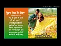 Download Lagu Aisa Desh Hai Mera (Piano instrumental)