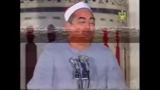 الطبلاوى الحجر والنازعات والفاتحة وأول البقرة من الأزهر 1997 