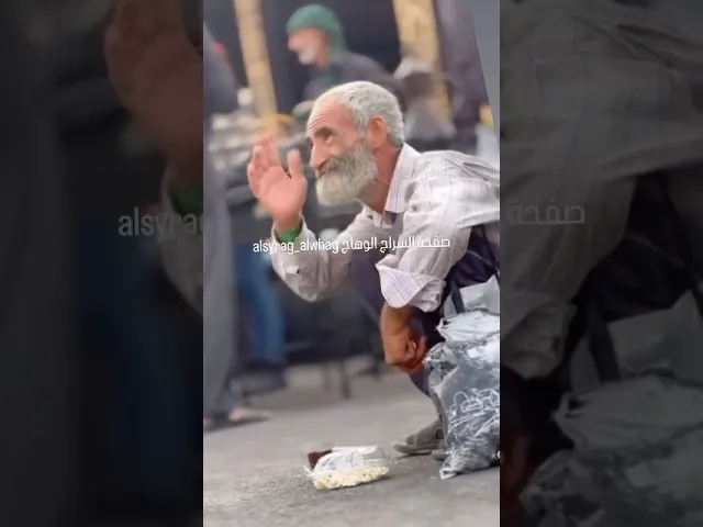 ⁣افضل الصدقة اعانة الضعيف