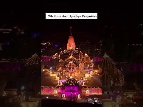Ayodhya Deepotsav2026#ayodhyadeepotsav #shorts #trending #viral #ayodhya #ayodhyadham