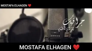 اغنية حياتي اتكملت بيكي      دندنها