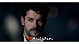 حالات واتس اب حزينه بقول اسمك تملي حبيبي ف كلامي 