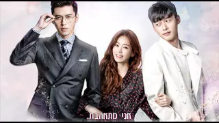 Download Park Bo Ram – Falling [Hyde, Jekyll, Me OST][HEB] MP3