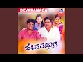 Download Lagu Vasantha Bhoomige ft. Ambarish, Shivarajkumar,Bhanupriya, Laila