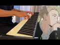 【ピアノ】キタニタツヤ「まなざしは光」(『薫る花は凛と咲く』オープニング) を弾いてみた