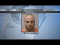 Marathon County highway shooting update