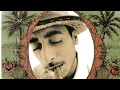 Download Lagu Hittin' From All Sides - Mangu (FULL VERSION, Casette Rip)