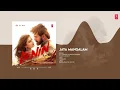 Jaya Mangalam Audio Song | Lenin | Akhil Akkineni | Bhagyashri Borse | Thaman S | Murali Kishor A