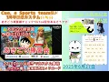 Download Lagu あきごり練習会＆親子でCue.1周年記念カスタムに参戦＆元気だったら参加型予定🦑リロード #フォートナイト#ふぉとな#Fortnite#参加型