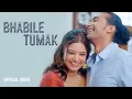 Download Lagu BHABILE TUMAK | DEEPLINA DEKA | MALAYA GOSWAMI | PARTHA HAZARIKA | OFFICIAL VIDEO 2025